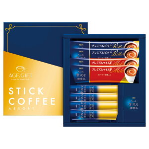 AGF XeBbNR[q[Mtg (HST-FA)