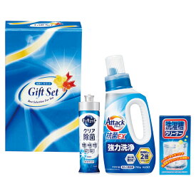 抗菌クリア洗剤ギフト (ACX-20X)