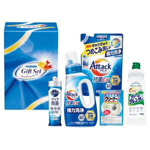 抗菌クリア洗剤ギフト (ACX-30X)