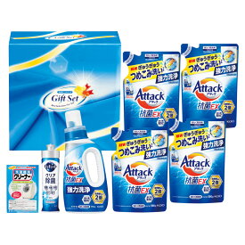 抗菌クリア洗剤ギフト (ACX-50X)