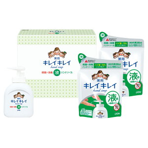 ���C�I�� �L���C�L���C�M�t�g (LBH-10P)