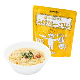 HOZONHOZON BOSAISERIES おいしいごはん「海鮮カレーごはん」 (HZ004)