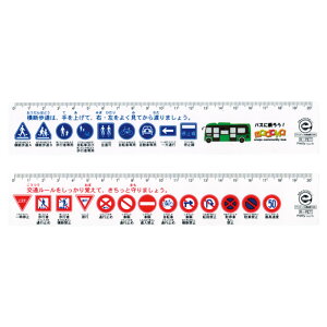 GREK20cm ʕW (ECN-22K)