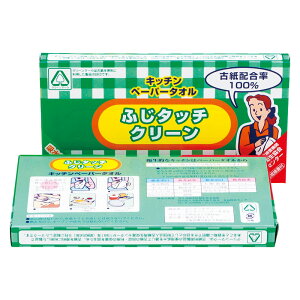 ӂ^b`N[ Lb`y[p[^I 20 (86002)