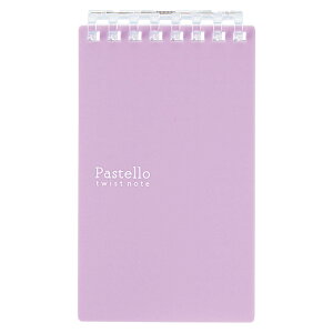 LIHIT LAB. Pastello cCXgm[g(TCY) p[v (N1961-10)