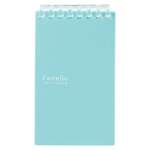 LIHIT LAB. Pastello cCXgm[g(TCY) CgO[ (N1961-19)