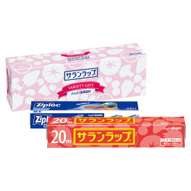 旭化成 サランラップバラエティギフト4 (SVG4B)