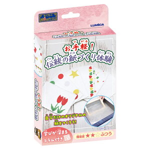 킭킭ȊỹAgG y!`̎Â̌ (E30026)