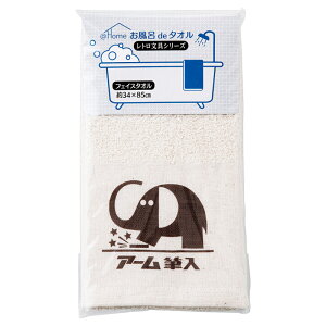 Abgz[ tFCX^I A[M (BN100A)