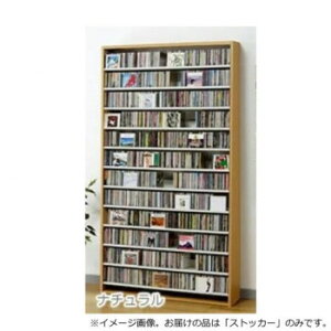 I[NX CDXgbJ[ CS1284 N i`