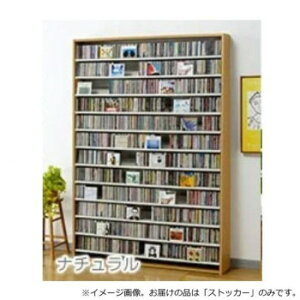 I[NX CDXgbJ[ CS1668 N i`