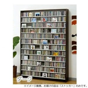 I[NX CDXgbJ[ CS1668 D _[N