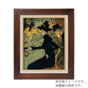 ししゅうキット 7032(キャメル) アートギャラリー 「ル・ディヴァン・ジャポネ」ロートレック作