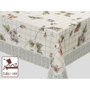 �u���X�g �e�[�u���N���X �G�N�V�[�h�V���[�Y 130cm×170cm �p�[�v��
