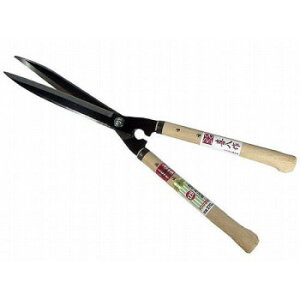 No.130 s^ 300mm [bsOs][s][s]