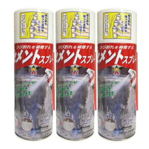 {~RY ZgXv[230ml 3{gZbg