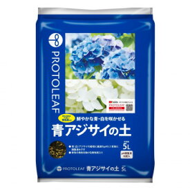 楽天市場 紫陽花の土の通販 楽天市場 紫陽花の土の通販