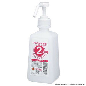 T 2{g ˃|vt wōܗp tl֗e 500ml×12{
