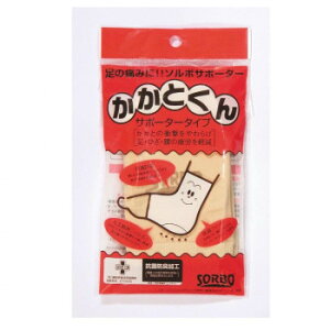 \{Ƃ T|[^[^Cv 1 x[W 63043ES