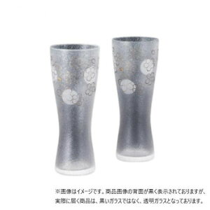 AÂv~A LyAZbg S-6007