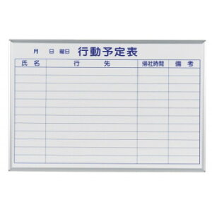 n MAJI series(}WV[Y)Ǌ| \\(s\\)zCg{[h W910×H610mm MH23Q [bsOs][s][s]