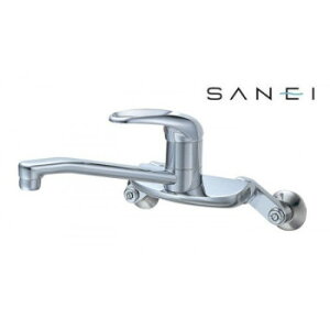 Oh SANEI VO CK2710