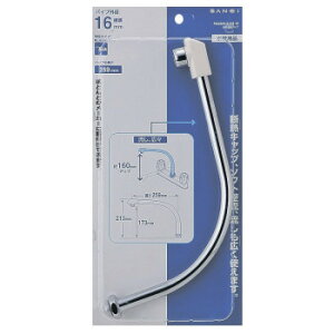 Oh SANEI fMpCv PA232D-61X2-16