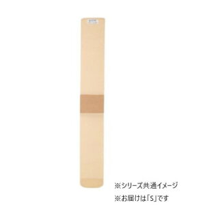 | \tEt@[OA S x[WE037772