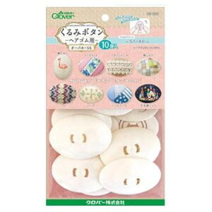 No[ ݃{^ wASp I[o55 10 58-662