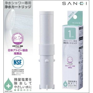 Oh SANEI 򐅃J[gbW 1{ PM7163-1B