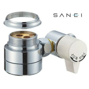 Oh SANEI VOpA_v^[ B98-AU2
