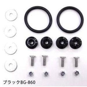 �u���C�X �N�C�b�N�����[�X �u���b�NBG-860