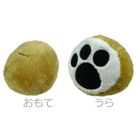 ボアトーイ びっくり ブル足