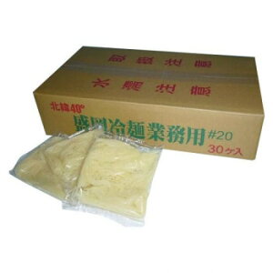 ˏ˓cv Ɩp k40x  20 160g×30H [bsOs][s][s]