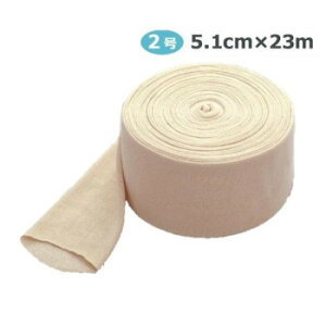 nN]E XgbLlbg `[uz[^C 2 5.1cm×23m 1050001