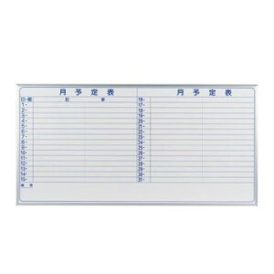 n MAJI series(}WV[Y)Ǌ| X`[zCg \\(\\)zCg{[h Rgp W1810×H910mm MV36Y [bsOs][s][s]