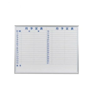 �n�� MAJI series(�}�W�V���[�Y)�Ǌ| �X�`�[���z���C�g �\��\(���\��\)�z���C�g�{�[�h ���R�g���p W1210×H910mm MV34Y [���b�s���O�s��][����s��][�����s��]