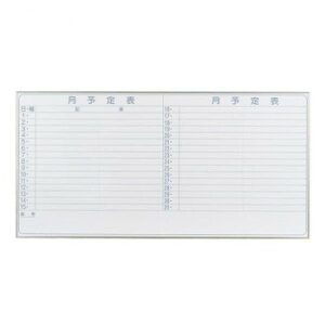 n NV[Y(GRm~[^Cv)Ǌ| \\(\\)zCg{[h W1800×H900 NV36Y [bsOs][s][s]