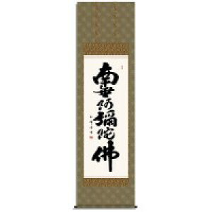 ؑʕ |(5) uZv (얳ɕ) H4-008 [bsOs][s][s]