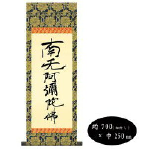 eal |() uZv (얳ɕ)  H6-051