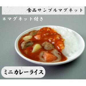 {El HiTv }Olbg ~jJ[CX IP-520