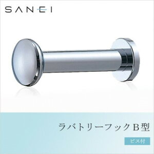 Oh SANEI og[tbNB^ rXt W8811