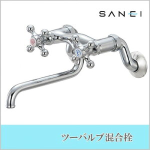 �O�h���� SANEI �c�[�o���u������K131Y-13