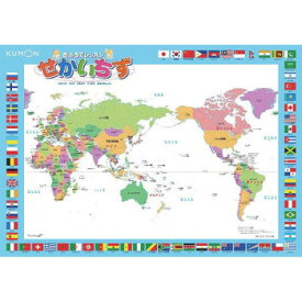 楽天市場 世界地図 ポスター 国旗の通販
