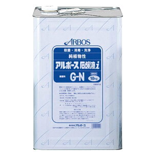 A{[X ƖpAΌt Όti G-N ^Cv 18kg 01041 (򕔊Oi) [bsOs][s][s]