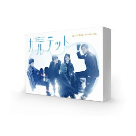 楽天市場 ギフト ドラマ 動画 Tvドラマ Blu Ray Cd Dvdの通販 楽天市場 ギフト ドラマ 動画 Tvドラマ Blu Ray Cd Dvdの通販