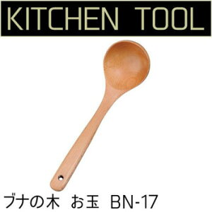 ᒛ Lb`c[ ui̖  BN-17