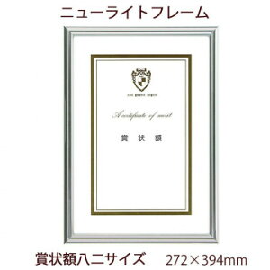 A.P.J. j[Cgt[(܏TCY) ܏z(272×394mm) Vo[ 0020282637