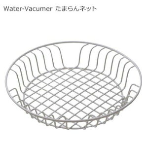 Water-Vacumer ���܂��l�b�g BX76-33