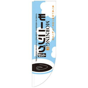 N-R̂ڂ 21328 [jOZbg _܃^Cv [bsOs][s][s]